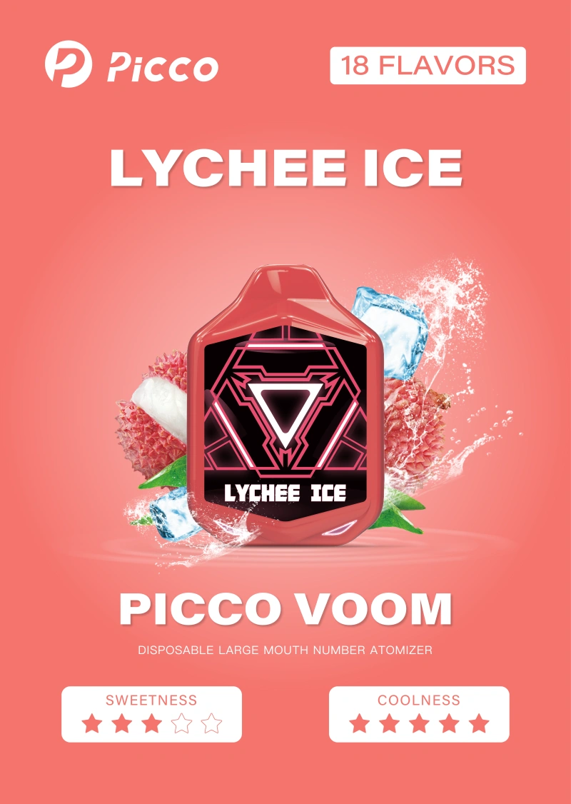 lychee ice