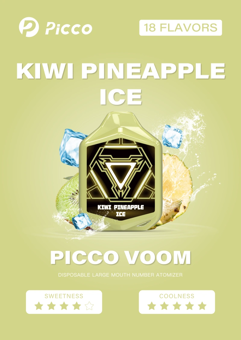 kiwi pineapple ice