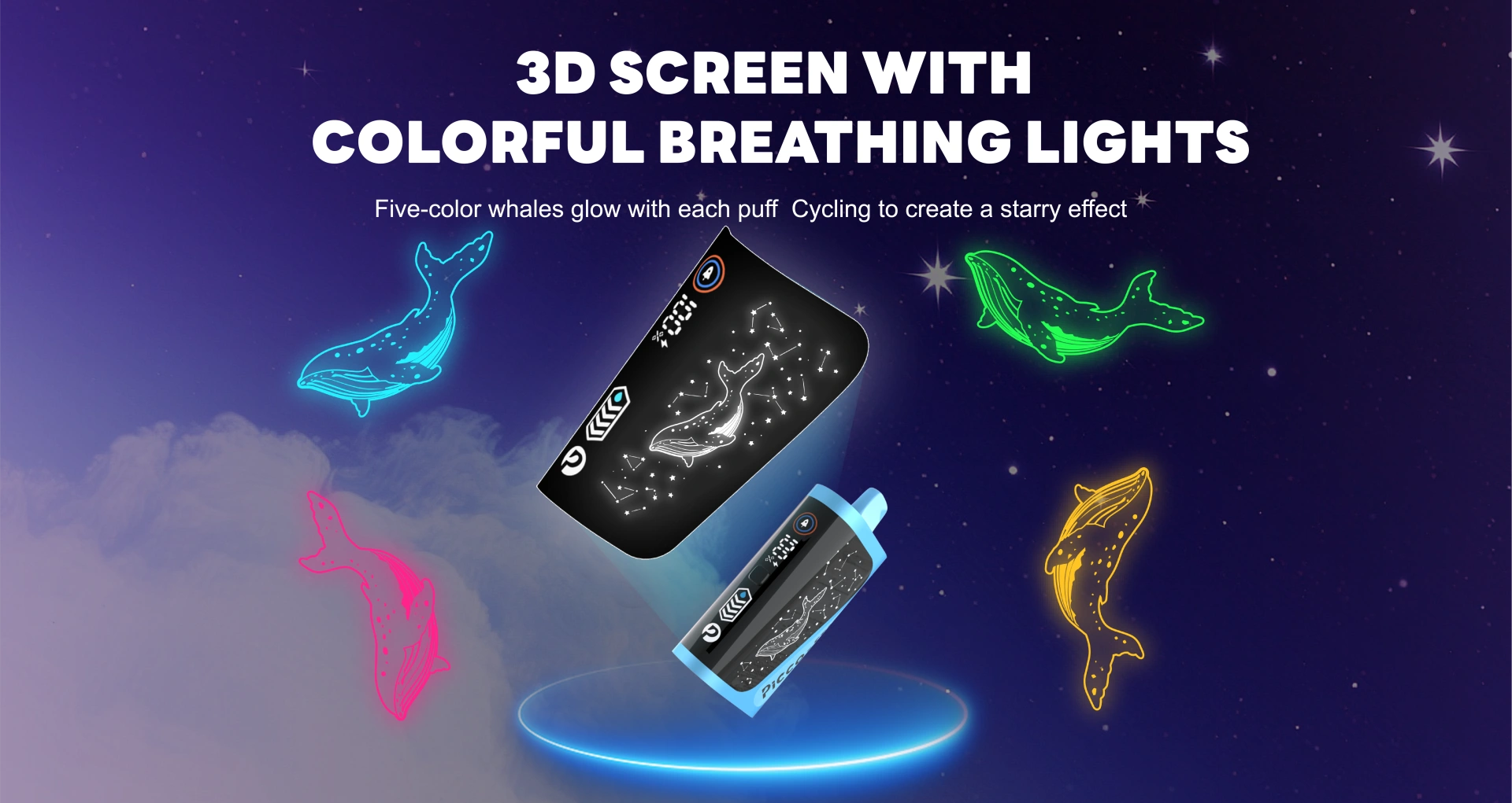 3D screen with colorful breathing lights
